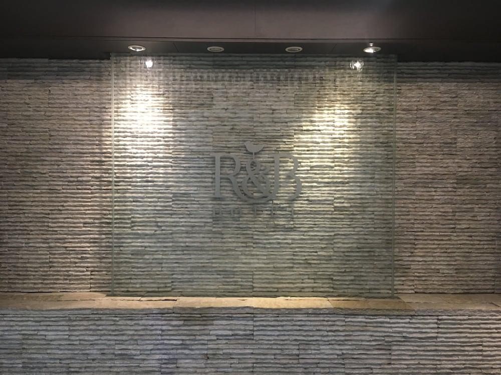 Washington R&B Hotel Hachiōji Esterno foto